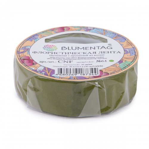 Blumentag CNF Флористическая лента 25 мм 27.4 м 61 св. зеленый