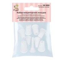 S-CHIEF SHF-0004 Набор кондитерских насадок 9 шт пластиковые