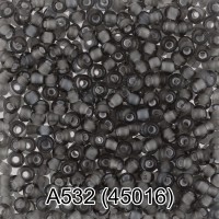 Бисер Чехия GAMMA круглый 1 10/0 2.3 мм 50 г 1-й сорт A532 серый ( 45016 )