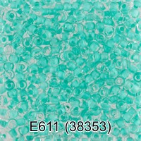 Бисер Чехия GAMMA круглый 5 10/0 2.3 мм 50 г 1-й сорт E611 св.зеленый ( 38353 )