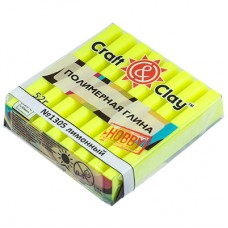 Craft&Clay полимерная глина CCH флуоресцентный 52 г 1305 лимонный