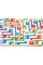 "PEPPY" Плюш 6RKC URBAN ZOOLOGIE ФАСОВКА 48 x 48 см 440 г/кв.м 100\% полиэстер СК/Распродажа giraffe cherry