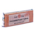 Craft&Clay полимерная глина CCH 250 г 1023 терракота