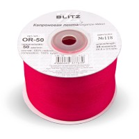 Лента капроновая 50 мм ( 2 ) BLITZ OR-50 22.8 м №118 малиновый