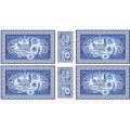 ЛЧ-01 Панель белый/голубой
