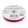ORC-20 гофрированная 22.5 м №041 т.бордовый