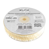 Лента капроновая 25 мм ( 1 ) BLITZ ORC-25 гофрированная 22.5 м №003 бл. кремовый