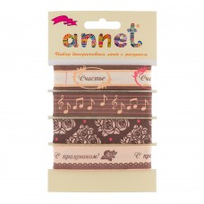 Annet