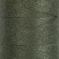 200 я №338 серый