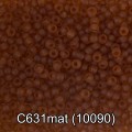 Бисер Чехия GAMMA круглый 3 10/0 2.3 мм 50 г 1-й сорт C631mat коричневый мат. ( 10090 )