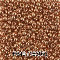 Бисер Чехия GAMMA круглый 6 10/0 2.3 мм 50 г 1-й сорт F649 т.золотой/металлик ( 18305 )