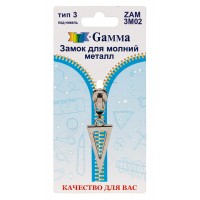 Gamma ZAM 3M02 замок к молнии металл т. 3 замок-автомат 1 шт никель