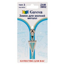 Gamma