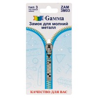 Gamma