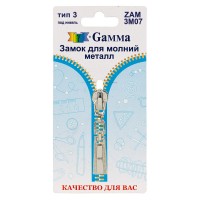 Gamma