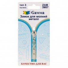 Gamma