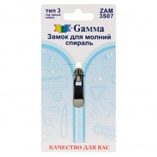 Gamma ZAM 3S07 замок к молнии спираль т. 3 замок-автомат 1 шт черный никель