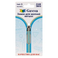 Gamma