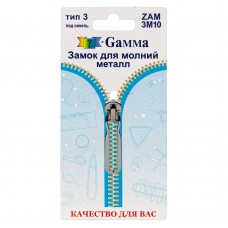 Gamma