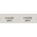 HMP-40 40 мм 22.8 м 06 Ручная работа/