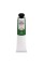 Краска масляная VISTA-ARTISTA Studio VAOS-45 45 мл 3 шт. 630 Зеленая лесная (Forest green)