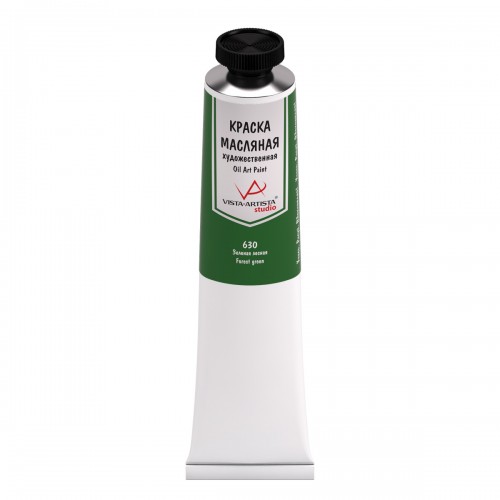 Краска масляная VISTA-ARTISTA Studio VAOS-45 45 мл 3 шт. 630 Зеленая лесная (Forest green)
