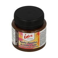 VISTA-ARTISTA idea краска по ткани и коже основные цвета ITA-50 50 мл 720 Темный шоколад (Dark chocolate)