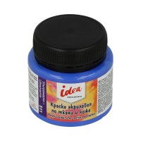 VISTA-ARTISTA idea краска по ткани и коже основные цвета ITA-50 50 мл 511 Ультрамарин (Ultramarine)