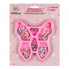 "Hobbius" Набор бусин для рукоделия DJB-03 5 шт №01 ассорти