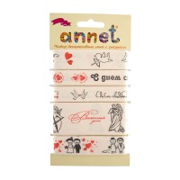 Annet