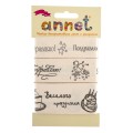 Annet
