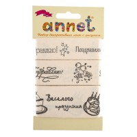 Annet
