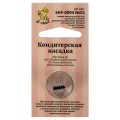 №01 бордюрная ленточная