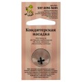 №05 цветок