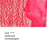VISTA-ARTISTA Fine VFWP Акварельный карандаш заточенный 6 шт. 316 Красный хинакридон (Quinacridone red)