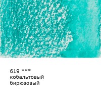 VISTA-ARTISTA Fine VFWP Акварельный карандаш заточенный 6 шт. 619 Кобальтовый бирюзовый (Cobalt turquoise)