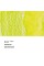 VISTA-ARTISTA Fine VFWP Акварельный карандаш заточенный 6 шт. 632 Желто-зеленый (Yellow green)