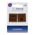 HND-01 Нашивка 