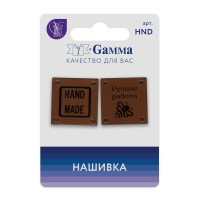 Gamma