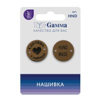 Gamma