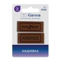 HND-03 Нашивка 