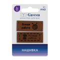 HND-03 Нашивка 