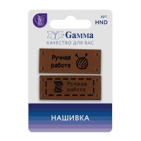Gamma