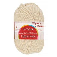 Пряжа из Троицка 
