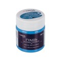 VAG-40 40 мл 6 шт. 525_Кобальт синий светлый (А) (Cobalt blue light (Hue)