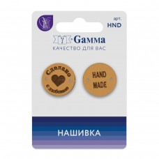 Gamma