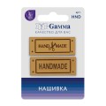 HND-03 Нашивка 