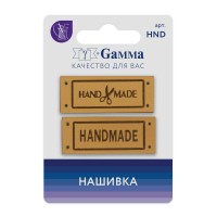 Gamma