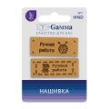 HND-03 Нашивка 