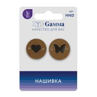 Gamma